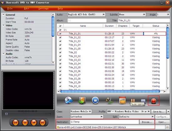 convert dvd to wmv