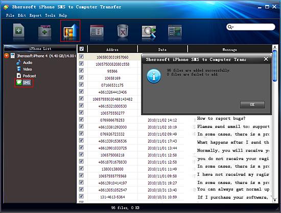 3herosoft iphone sms to computer transfer