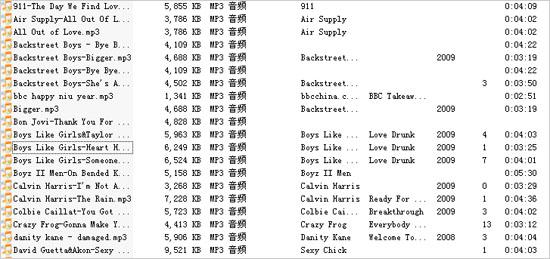 3hersoft ipod to computer transfer