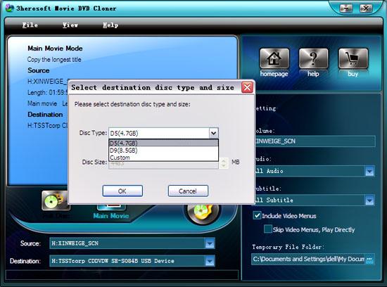 dvd cloner free download crack