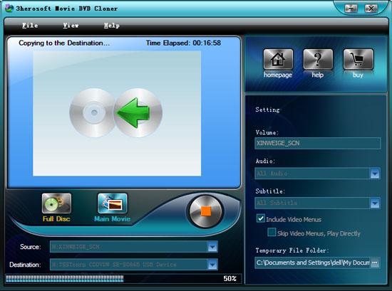 recompress a movie dvd cloner